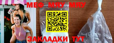 кокаин Нарткала