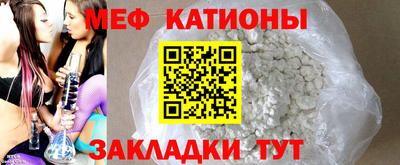 гашиш Нальчик