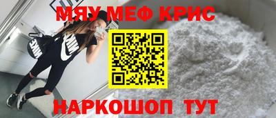 кокаин Нарткала