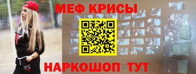 кокаин Нарткала