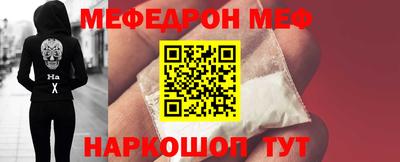 кокаин Нарткала