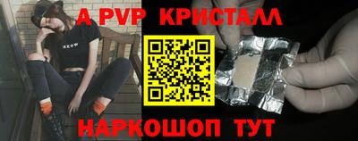 гашиш Нальчик