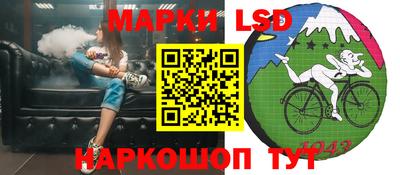 гашиш Нальчик