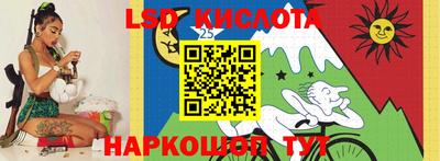 мдма Наро-Фоминск