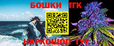 кокаин Нарткала