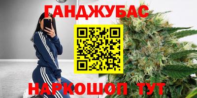 кокаин Нарткала