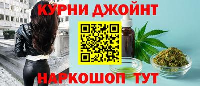 кокаин Нарткала
