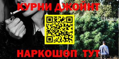мдма Наро-Фоминск
