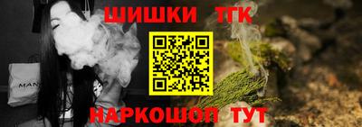 гашиш Нальчик