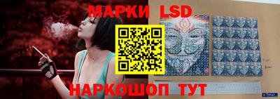 кокаин Нарткала