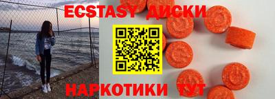 гашиш Нальчик