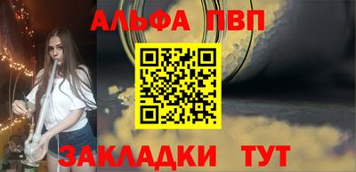 мдма Наро-Фоминск