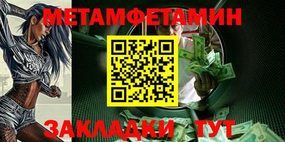 кокаин Нарткала