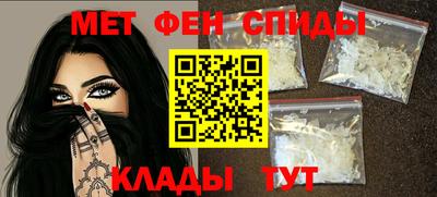 кокаин Нарткала