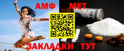 кокаин Нарткала