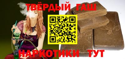 кокаин Нарткала