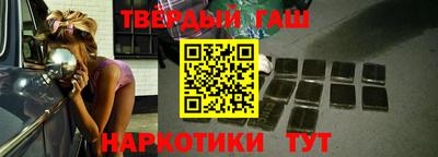мдма Наро-Фоминск
