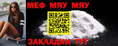 гашиш Нальчик