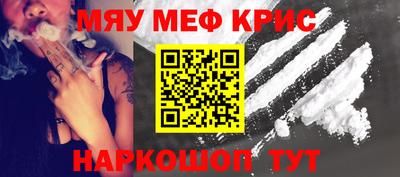 кокаин Нарткала