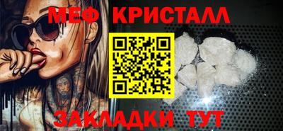 гашиш Нальчик