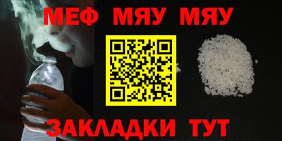 гашиш Нальчик