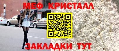 кокаин Нарткала
