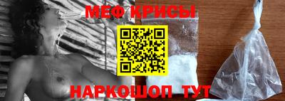 гашиш Нальчик