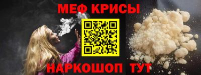 гашиш Нальчик